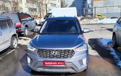 Hyundai Creta I рестайлинг, 2020 год, 1 850 000 рублей, 1 фотография