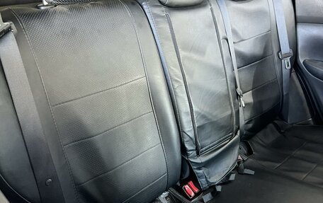 Nissan Qashqai, 2018 год, 1 700 000 рублей, 15 фотография