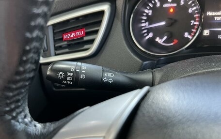 Nissan Qashqai, 2018 год, 1 700 000 рублей, 20 фотография