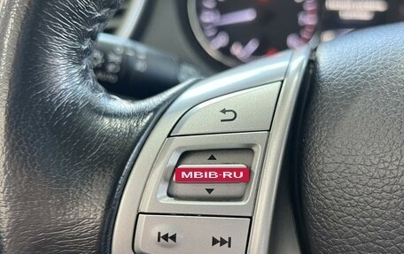 Nissan Qashqai, 2018 год, 1 700 000 рублей, 21 фотография