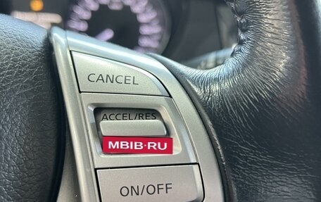 Nissan Qashqai, 2018 год, 1 700 000 рублей, 22 фотография