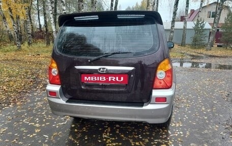 Hyundai Terracan I, 2001 год, 850 000 рублей, 4 фотография