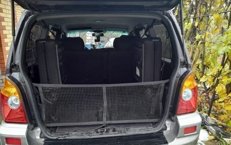 Hyundai Terracan I, 2001 год, 850 000 рублей, 17 фотография