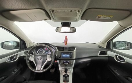 Nissan Sentra, 2014 год, 795 000 рублей, 10 фотография