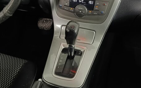 Nissan Sentra, 2014 год, 795 000 рублей, 14 фотография