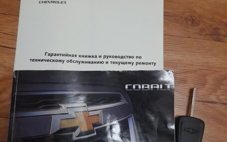 Chevrolet Cobalt II, 2013 год, 780 000 рублей, 17 фотография