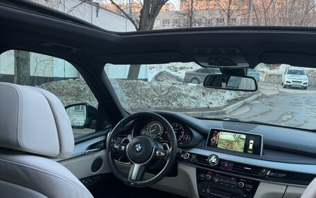 BMW X5, 2015 год, 3 790 000 рублей, 2 фотография