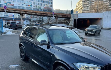 BMW X5, 2015 год, 3 790 000 рублей, 7 фотография