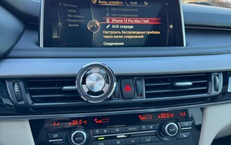 BMW X5, 2015 год, 3 790 000 рублей, 16 фотография