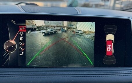 BMW X5, 2015 год, 3 790 000 рублей, 18 фотография