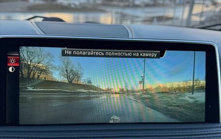 BMW X5, 2015 год, 3 790 000 рублей, 19 фотография