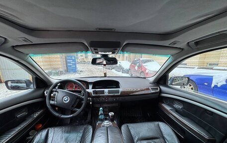 BMW 7 серия, 2002 год, 550 000 рублей, 12 фотография