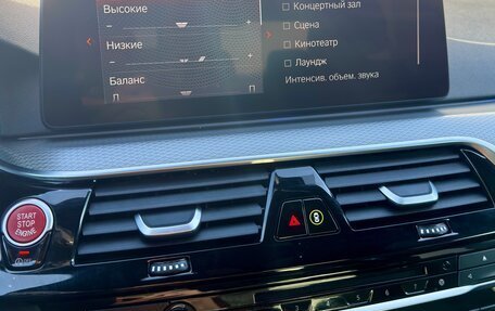 BMW 5 серия, 2019 год, 5 000 000 рублей, 27 фотография