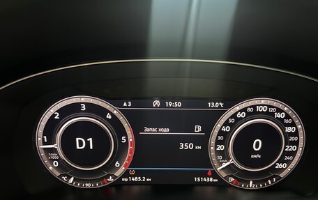 Volkswagen Passat B8 рестайлинг, 2018 год, 3 350 000 рублей, 6 фотография