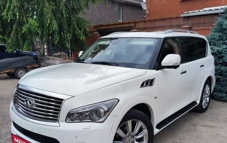 Infiniti QX80 I рестайлинг, 2014 год, 2 500 000 рублей, 3 фотография