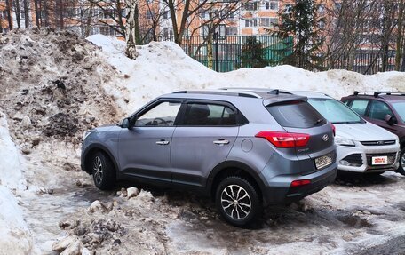Hyundai Creta I рестайлинг, 2020 год, 1 850 000 рублей, 5 фотография