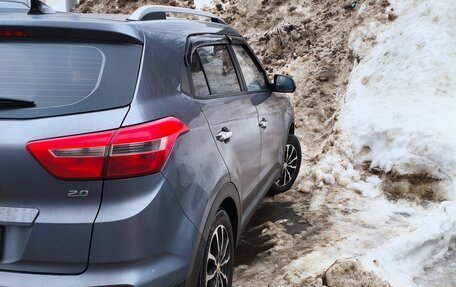 Hyundai Creta I рестайлинг, 2020 год, 1 850 000 рублей, 7 фотография