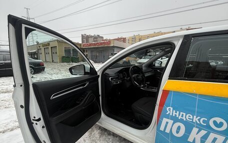 Geely Emgrand 7 I, 2018 год, 880 000 рублей, 9 фотография