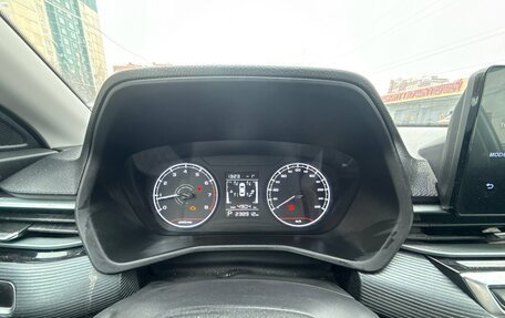 Geely Emgrand 7 I, 2018 год, 880 000 рублей, 16 фотография