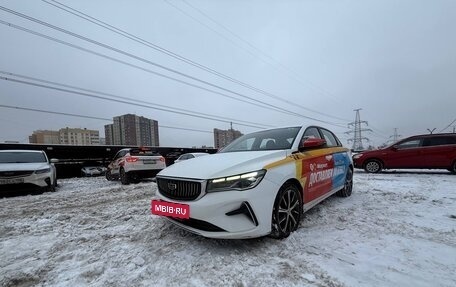 Geely Emgrand 7 I, 2018 год, 880 000 рублей, 15 фотография