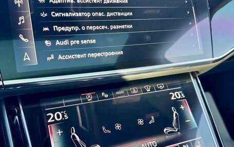 Audi A8, 2020 год, 8 390 000 рублей, 14 фотография