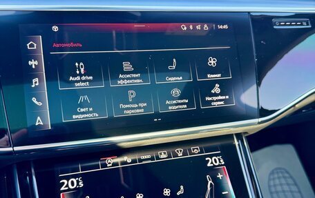 Audi A8, 2020 год, 8 390 000 рублей, 15 фотография