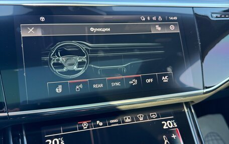 Audi A8, 2020 год, 8 390 000 рублей, 11 фотография