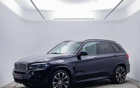 BMW X5, 2015 год, 4 240 000 рублей, 1 фотография