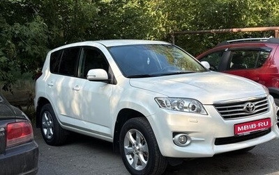 Toyota RAV4, 2010 год, 1 800 000 рублей, 1 фотография