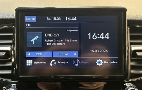 Hyundai Solaris II рестайлинг, 2021 год, 1 540 000 рублей, 8 фотография