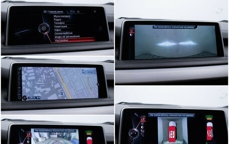 BMW X5, 2015 год, 4 240 000 рублей, 20 фотография