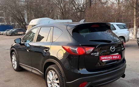 Mazda CX-5 II, 2013 год, 1 890 000 рублей, 3 фотография