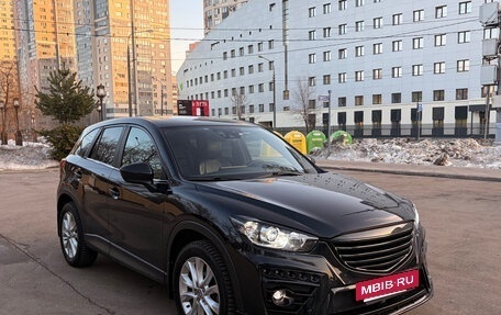 Mazda CX-5 II, 2013 год, 1 890 000 рублей, 8 фотография
