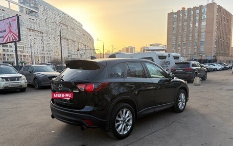 Mazda CX-5 II, 2013 год, 1 890 000 рублей, 6 фотография