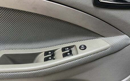 Chevrolet Lacetti, 2012 год, 749 000 рублей, 11 фотография