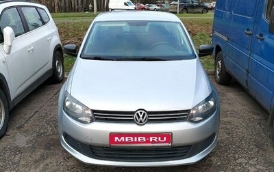 Volkswagen Polo VI (EU Market), 2018 год, 800 000 рублей, 1 фотография