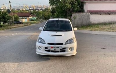 Daihatsu YRV I, 2002 год, 500 000 рублей, 1 фотография