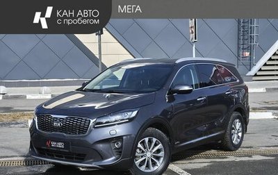KIA Sorento III Prime рестайлинг, 2020 год, 3 554 900 рублей, 1 фотография