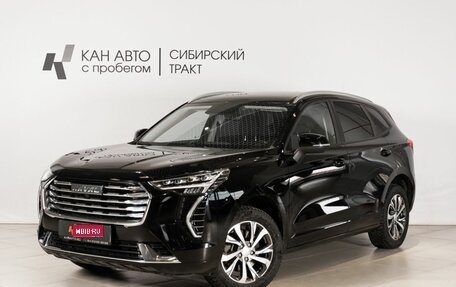 Haval Jolion, 2023 год, 2 020 400 рублей, 1 фотография