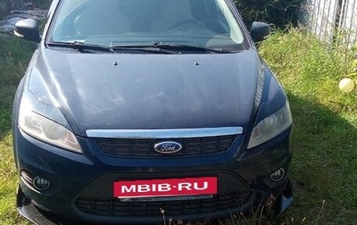 Ford Focus II рестайлинг, 2009 год, 485 000 рублей, 1 фотография