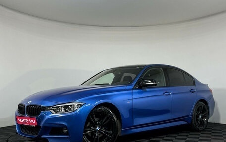 BMW 3 серия, 2016 год, 2 297 000 рублей, 1 фотография