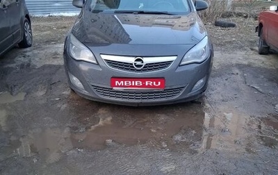 Opel Astra J, 2012 год, 700 000 рублей, 1 фотография