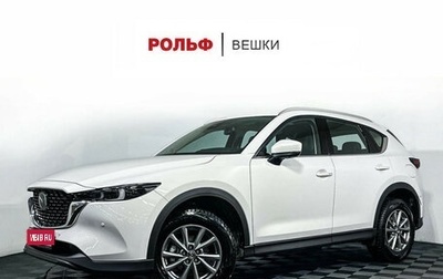 Mazda CX-5 II, 2025 год, 3 850 000 рублей, 1 фотография