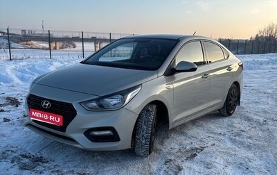 Hyundai Solaris II рестайлинг, 2019 год, 1 560 000 рублей, 1 фотография