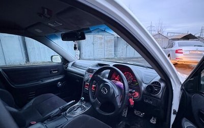 Toyota Altezza, 1999 год, 649 000 рублей, 1 фотография