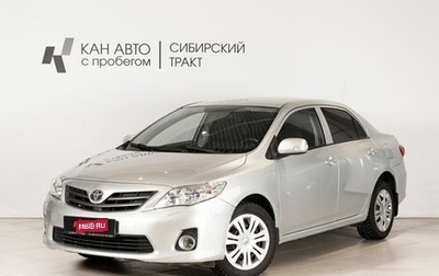 Toyota Corolla, 2010 год, 1 105 600 рублей, 1 фотография