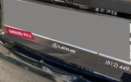 Lexus ES VII, 2020 год, 3 950 000 рублей, 1 фотография