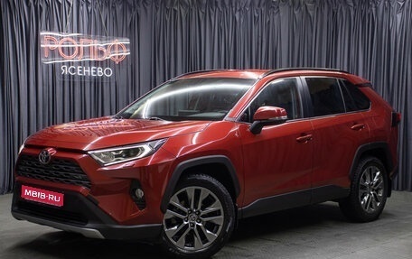 Toyota RAV4, 2021 год, 2 949 000 рублей, 1 фотография