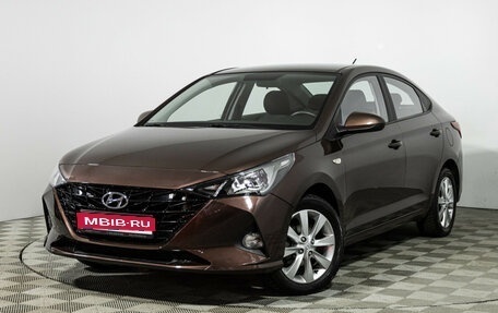 Hyundai Solaris II рестайлинг, 2021 год, 1 699 700 рублей, 1 фотография