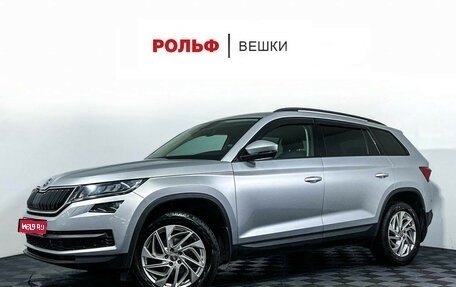Skoda Kodiaq I, 2021 год, 3 647 000 рублей, 1 фотография
